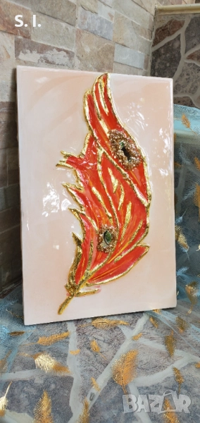 Картина , снимка 1