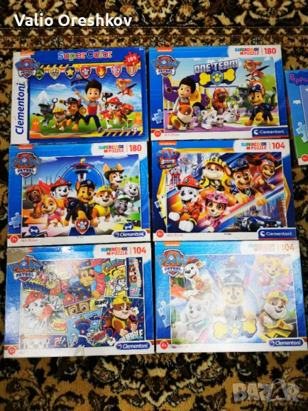 Пъзели "Paw patrol" Пес патрул , снимка 1
