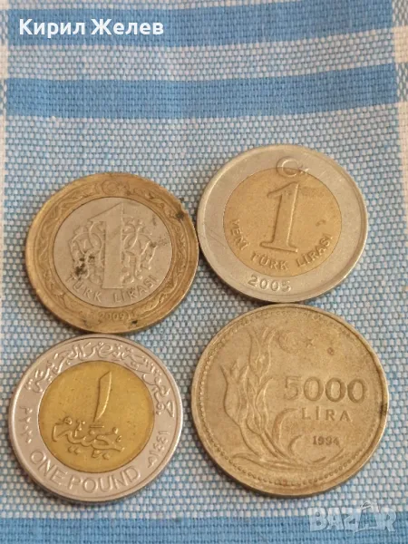 Четири монети от цял свят ЕГИПЕТ, ТУРЦИЯ стари редки за КОЛЕКЦИЯ 30711, снимка 1