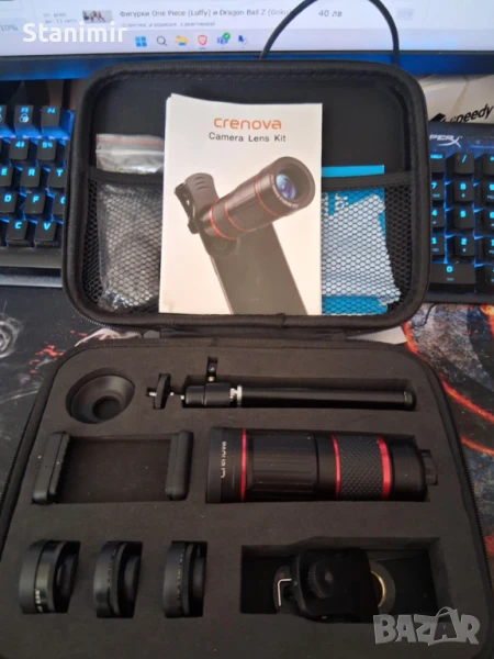 Комплект обективи за телефон Crenova 11 в 1, снимка 1
