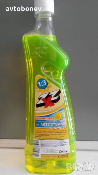 ТЕЧНОСТ ЗА ЧИСТАЧКИ ZXZ КОНЦЕНТРАТ 1L, снимка 1