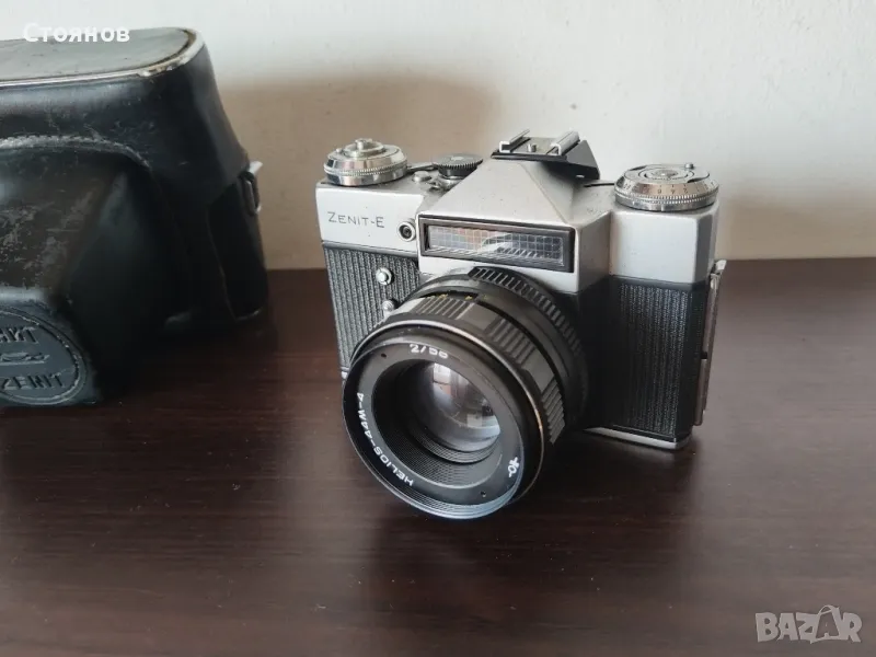 ZENIT - E USSR, снимка 1