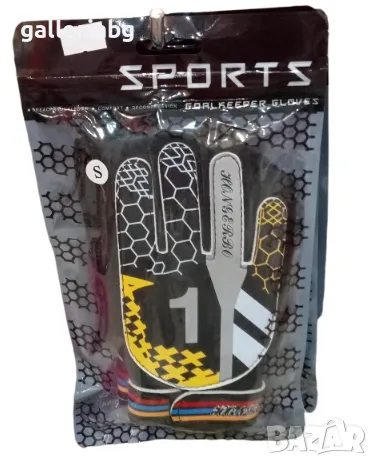 Вратарски ръкавици размер S, снимка 1