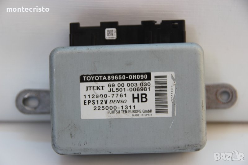 Модул хидравлика Toyota Aygo (2005-2012г.) 89650-0H090 / 896500H090 / 112900-7761 / 1129007761, снимка 1