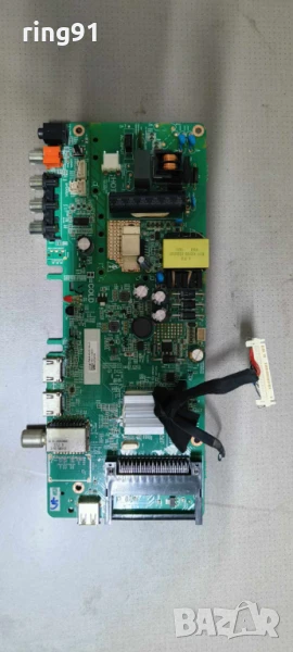 Main board - MSD3663-T5C1 TV Toshiba 32S2855EC, снимка 1