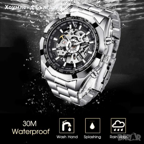 Механичен самонавиващ се мъжки часовник с Open Heart дизайн, снимка 1