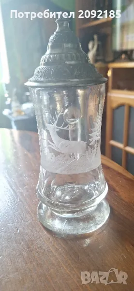 Халба, снимка 1