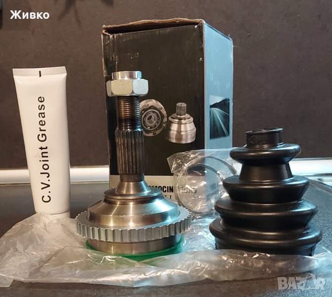 Карета за Peugeot 206, снимка 1