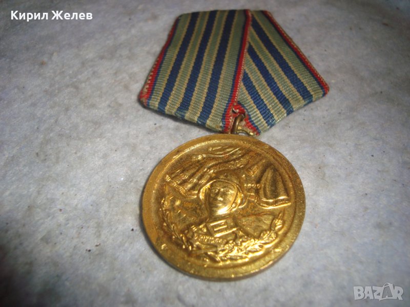 ЗА 10 ГОДИНИ БЕЗУПРЕЧНА СЛУЖБА - ВЪОРЪЖЕНИ СИЛИ на НРБ - Стар СОЦ ПОЗЛАТЕН ВОЕНЕН МЕДАЛ 27792, снимка 1