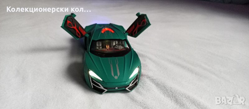 Lykan hipersport - мащаб  1:24 , снимка 1