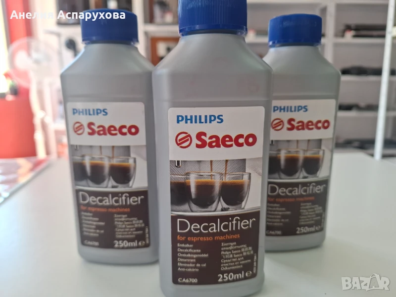 Препарат 250ml за премахване на котлен камък на кафемашини,кани за вода и др.под.,Philips  , снимка 1