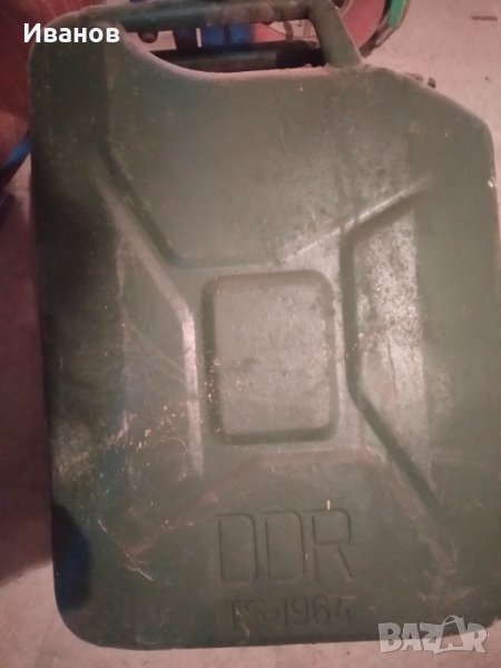 Немски туби за гориво, снимка 1