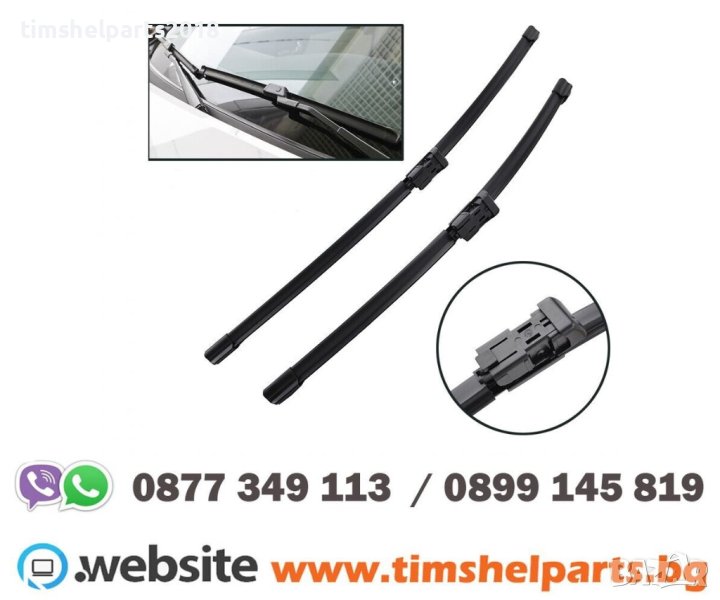 Предни чистачки за VW Caddy III 2003-, VW Golf 5 HB 2003-, VW Jetta III 2005-, VW Touran 2006-, снимка 1