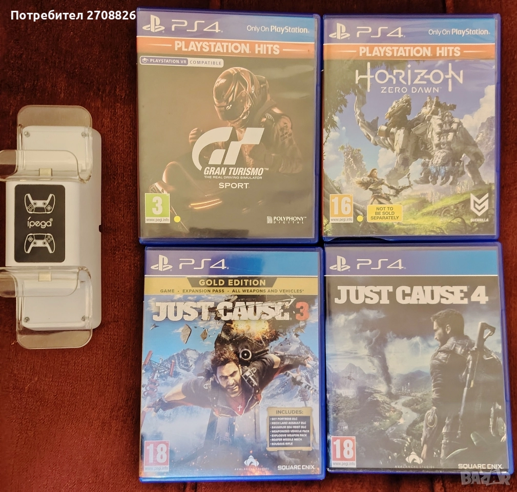Само за 99 лева ! Оригинални игри Ps4 + Бързо зарядно за джойстици Ps5, снимка 1