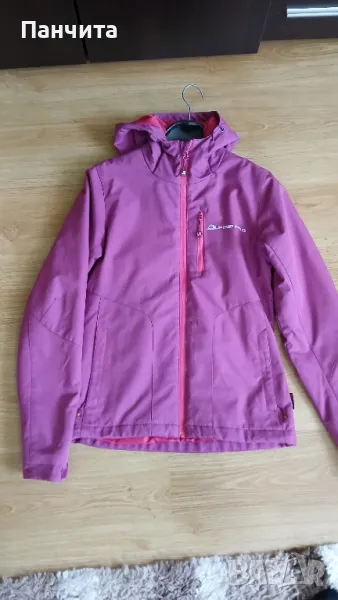 Спортно яке , снимка 1