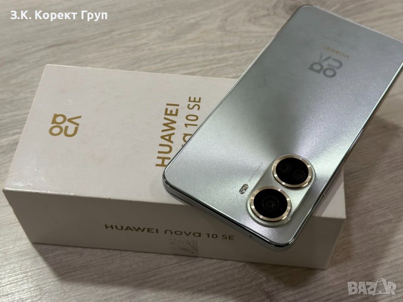 Huawei nova 10 SE 128GB 8GB RAM , снимка 1