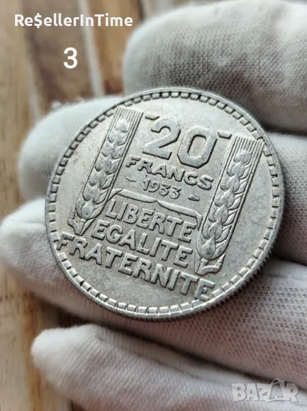 Сребърна монета 20 francs 1933, снимка 1