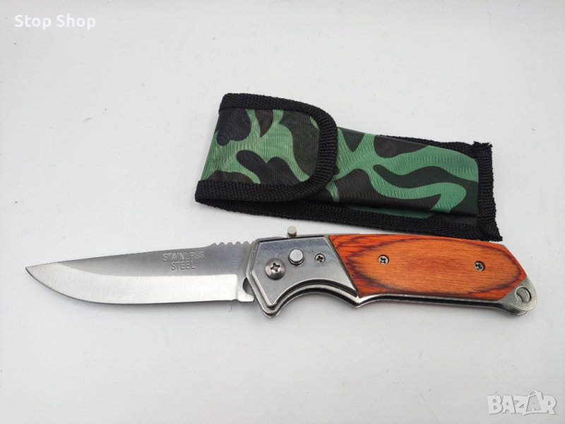 Нож сгъваем стоманен с дървена дръжка , снимка 1