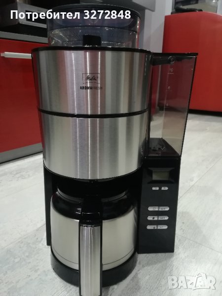 Филтърна кафемашина MELITTA с вградена кафемелачка, снимка 1