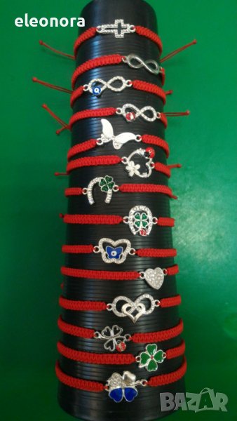 Ръчно изработени гривни против уроки, снимка 1