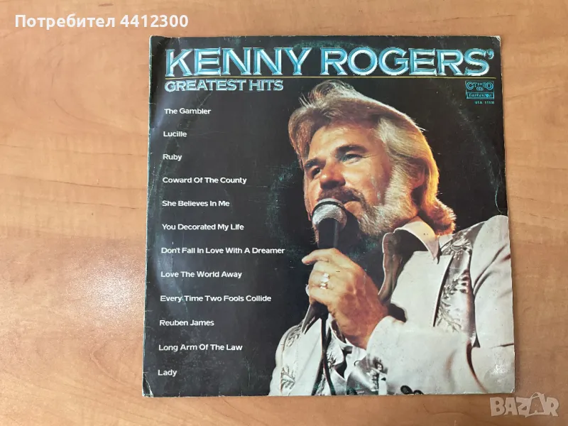 Грамофонна плоча 12'', снимка 1