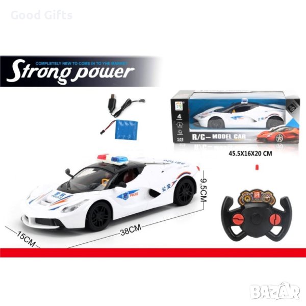 RC Полицейска кола с дистанционно управление Волан, снимка 1