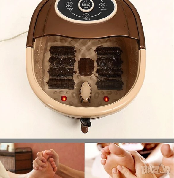 Воден нагряващ масажор за крака плюс педикюр, снимка 1
