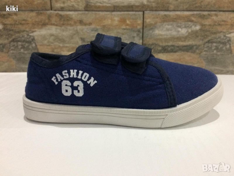 Гуменки, снимка 1