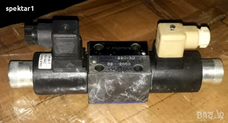 Нов хидравличен клапан разпределител на капрони, снимка 1