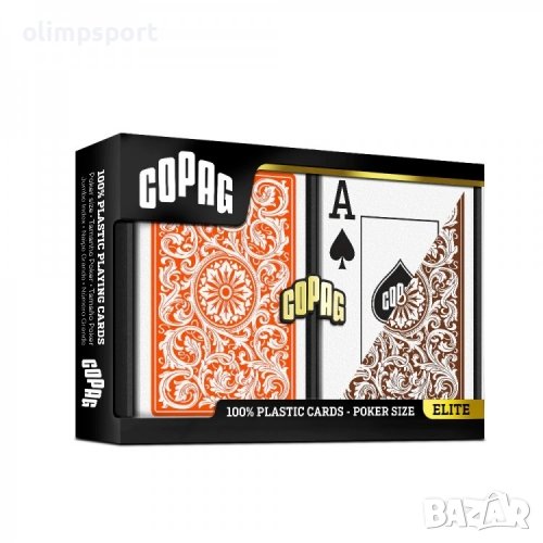 Карти за игра Copag 100% plastic Orange/Brown double pack  нови  , снимка 1