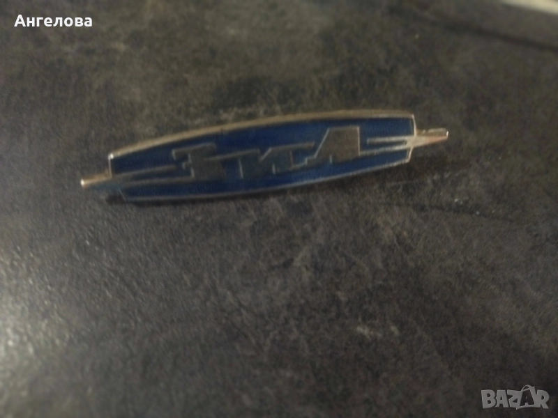 Емблема за хладилник, снимка 1