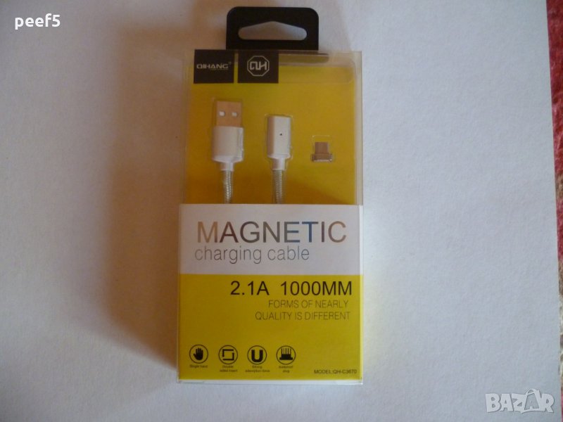 Магнитно зарядно - Магнитен кабел Micro USB  , снимка 1