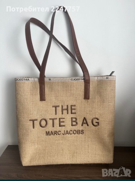 Нови чанти The Tote Bag, снимка 1