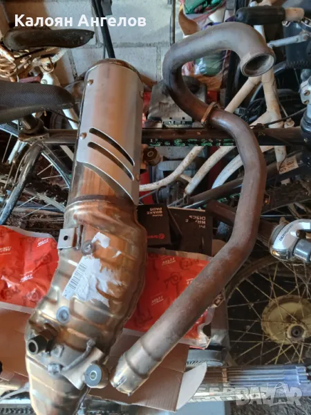 Сузуки DR 650 , снимка 1