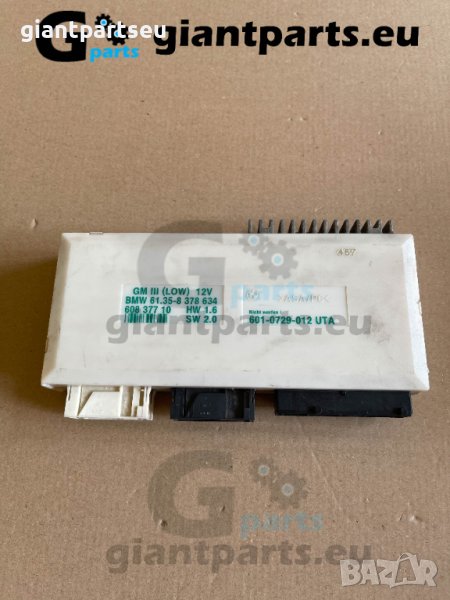Комфорт модул за БМВ е38 е39 BMW e38 e39 , 8378634, снимка 1