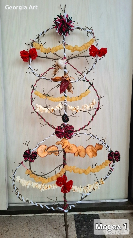 Сурвачка от дрян, украсена с естествени материали, М1, снимка 1