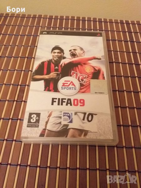 Игра PSP FIFA 09, снимка 1