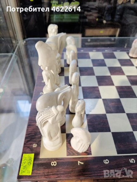 ИНТЕРЕСЕН ШАХ С КАМЕННИ ФИГУРИ , снимка 1