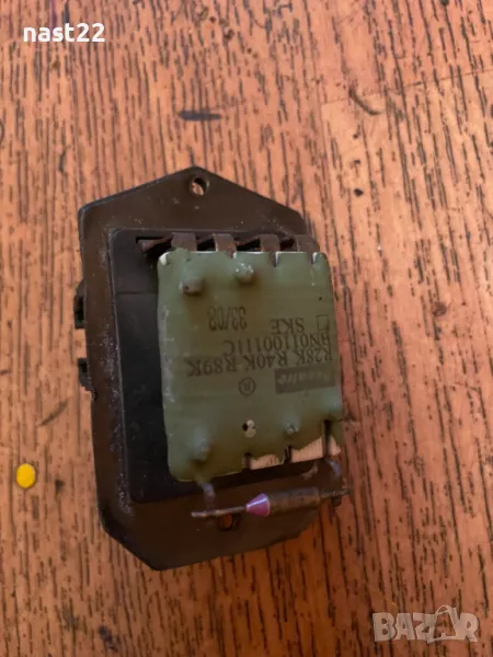 Реостат-(преостат) за парно DR5 1.6 109 к.с CHERY TIGGO 3, снимка 1