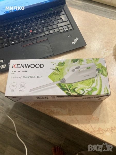 Електрически нож KENWOOD KN650A, снимка 1