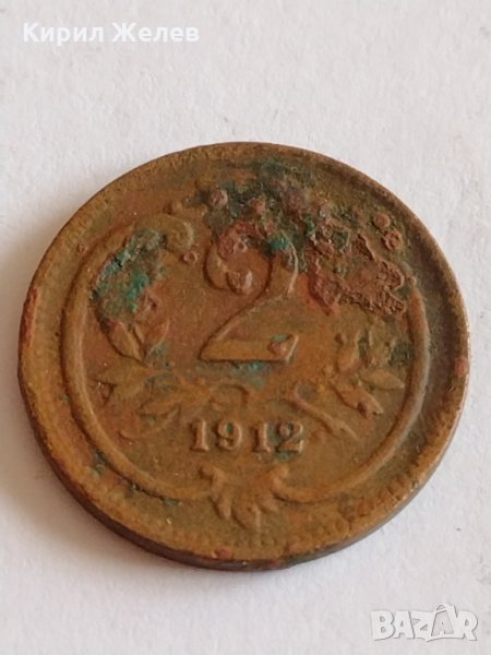 Рядка монета 2 кройцера 1912 година Франц Йозеф 3.14гр. диаметър 1.9см. Австрия - 21200, снимка 1
