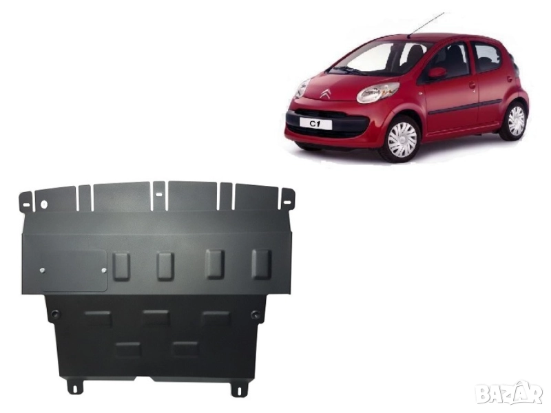 Метална кора под двигател и скоростна кутия Citroen C1 2005г – 2014г, снимка 1