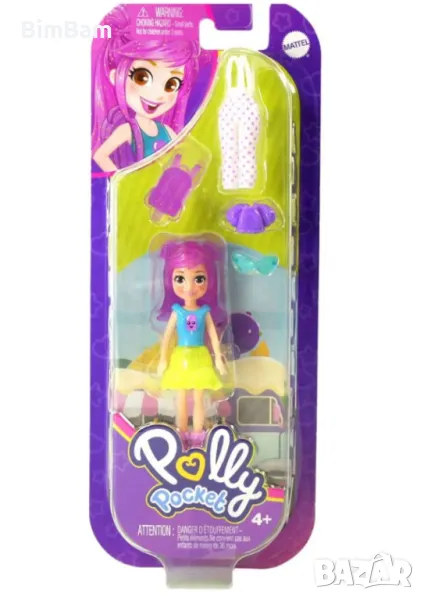Мини кукла с дрехи за преобличане Polly Pocket с аксесоари / Mattel, снимка 1