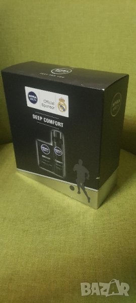 мъжки козметичен комплект NIVEA, снимка 1