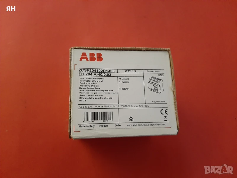 Трифазна Дефекто Токова Защита ABB,40A,30mA-ITALY, снимка 1