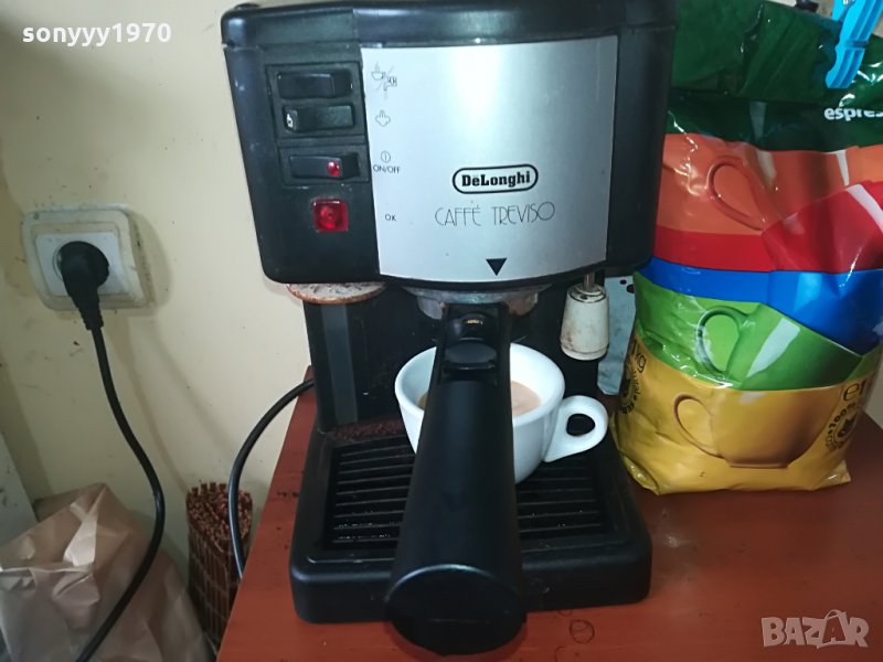 delonghi & molinari-italy, снимка 1