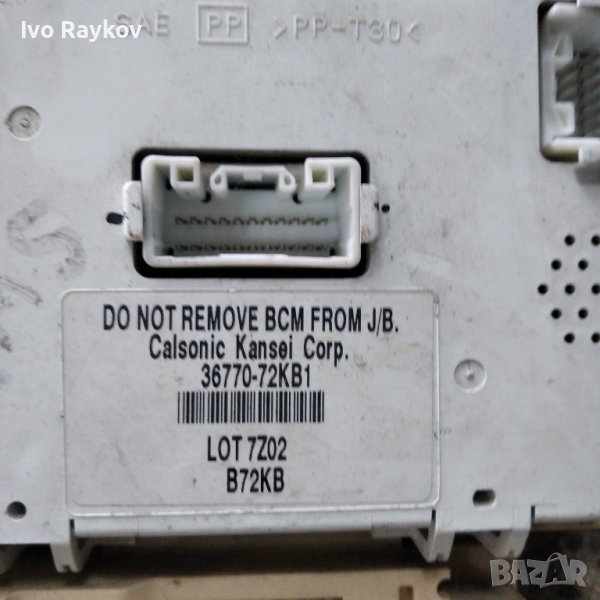 Бушонно табло за Suzuki Swift III 36770-72KB1, снимка 1