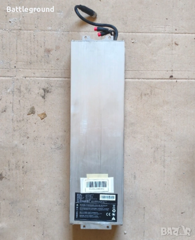 Батерия и зарядно от Argento Active Sport, снимка 1