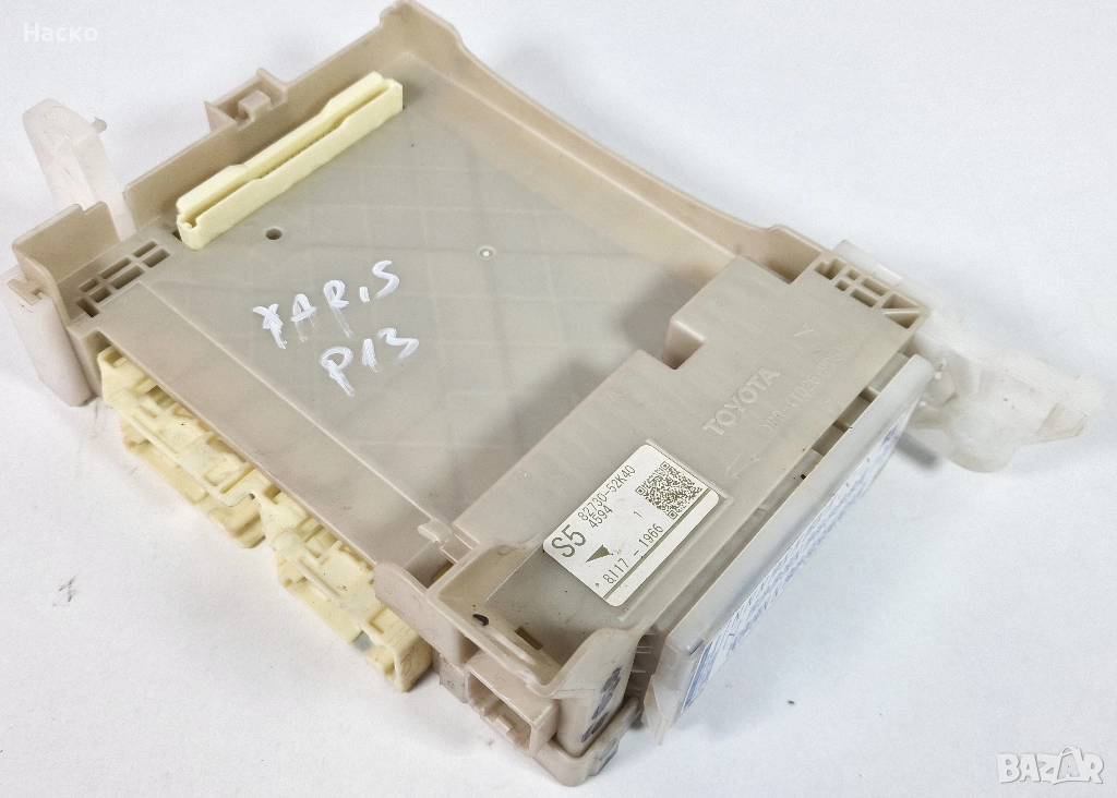 Бушонно Табло Бушониера Модул Toyota Yaris P13 Hybrid Тойота Ярис Хибрид П13 2017-2019 82730-52K40, снимка 1