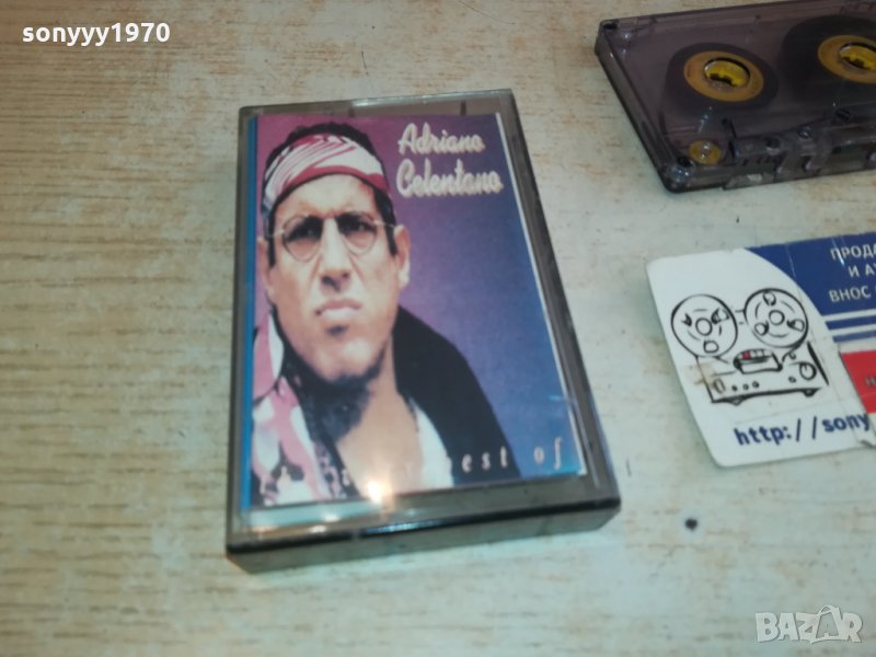 *ADRIANO CELENTANO-АУДИОКАСЕТА 3112211206, снимка 1